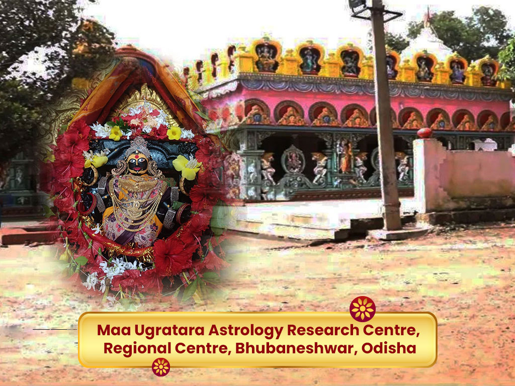 Maa Ugratara Astrology Research Centre