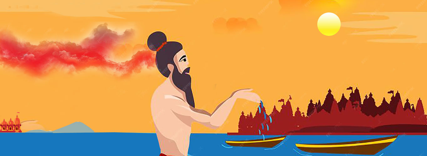 View Amavasya Calendar