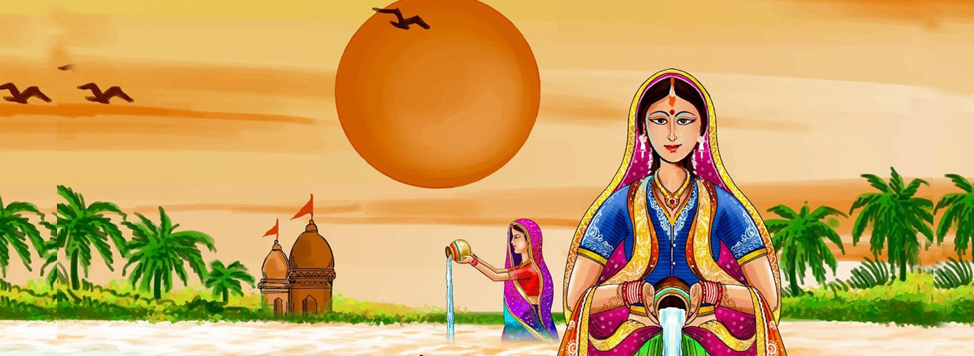 View Yearly Purnima Calendar