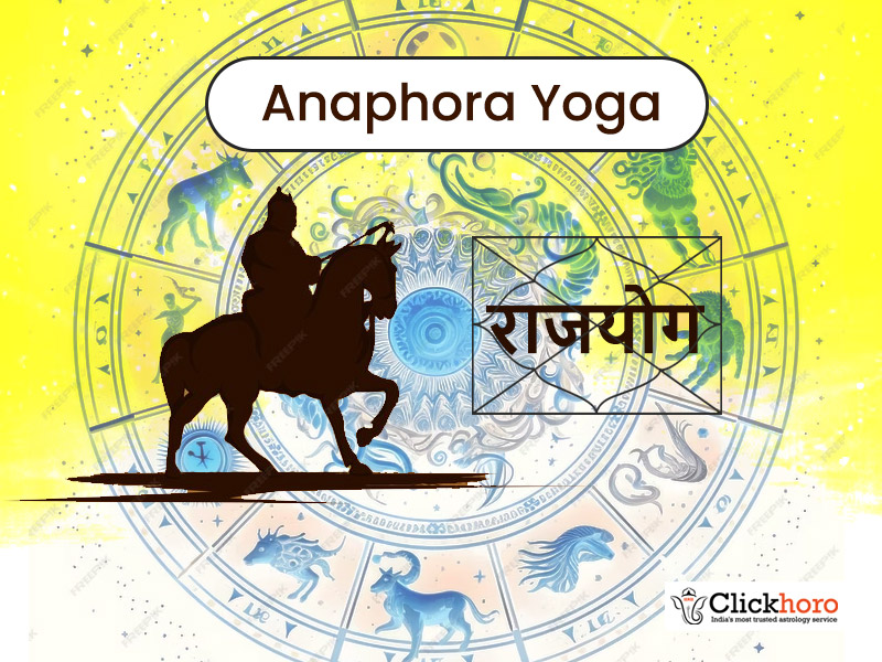 Anapha Yoga in Astrology