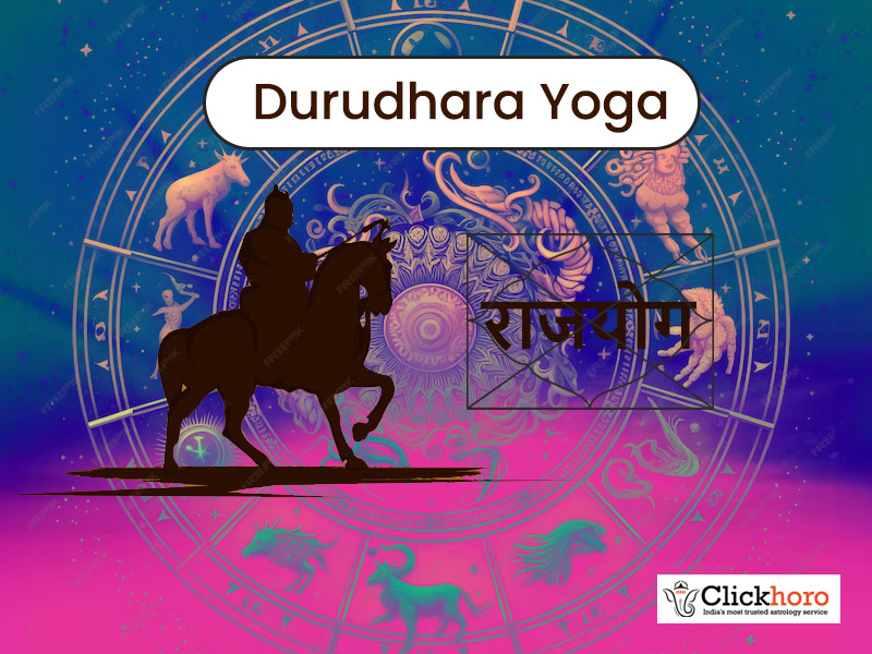 durudhara yoga Durdhara Yoga in Astrology