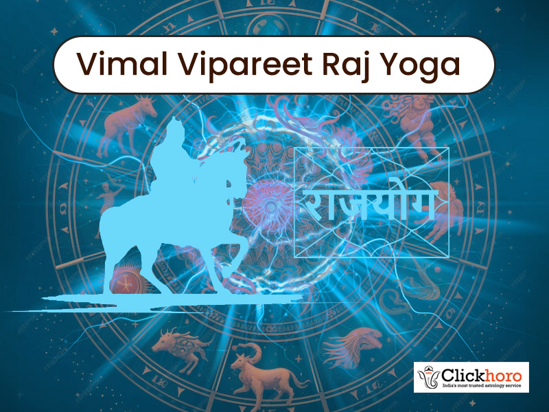 vimal rajyog How Vimal Vipreet Rayoga Formed?