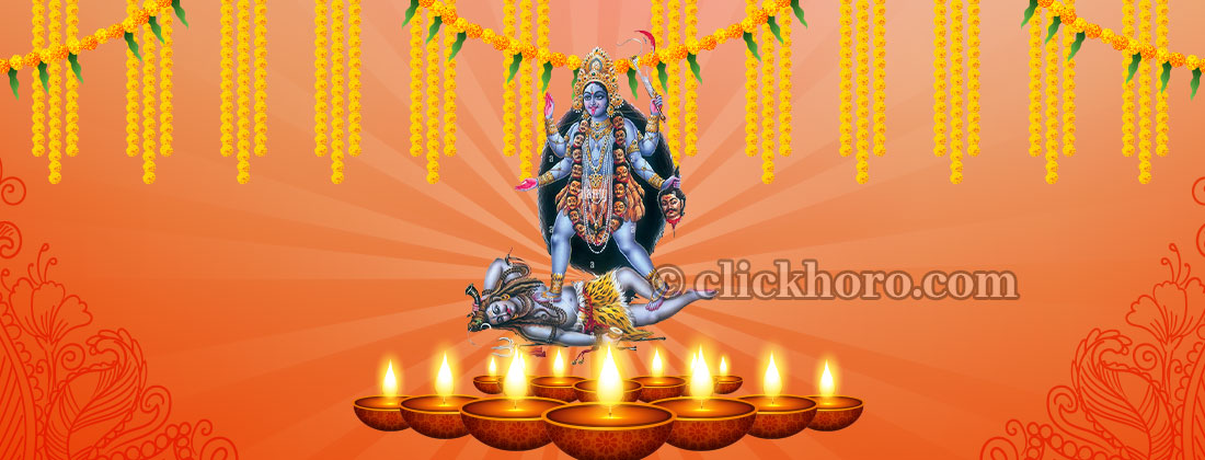 Kali Chaudash, Roop Chaudas Story & Significance