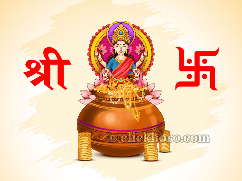 Akshaya Tritiya Katha: Meaning, Importance and Significance