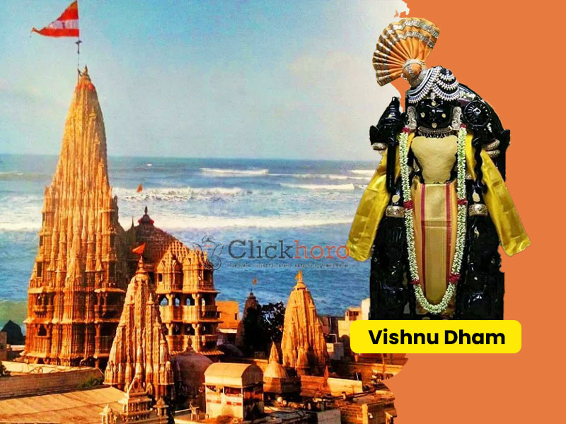 Dwarka Dham The Universal Shrine