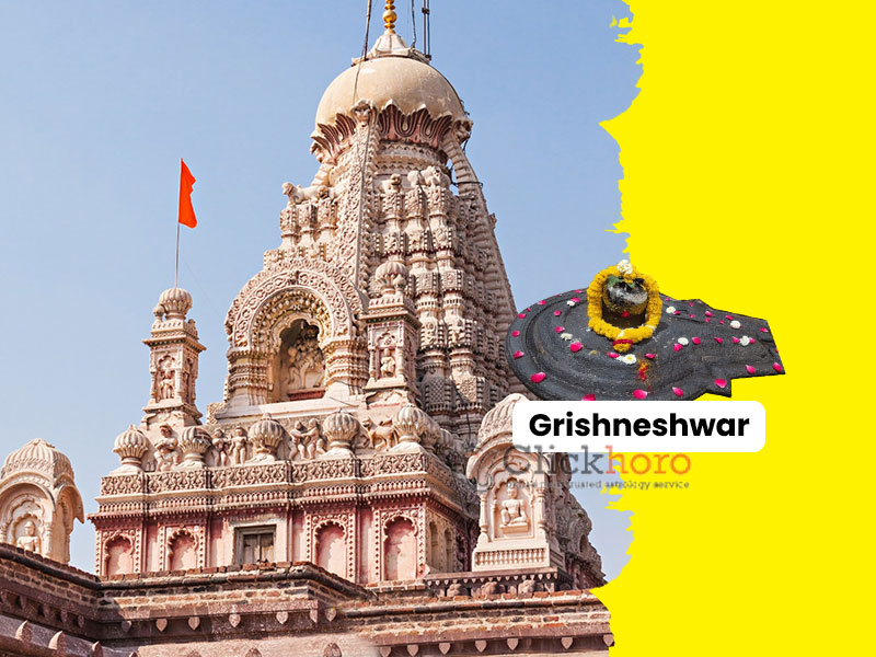 Grishneshwar Jyotirlinga Complete Knowledge