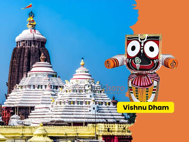 Puri Jagannath Dham