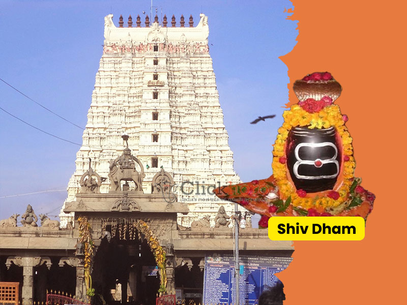 Rameshwaram Dham Incredible India
